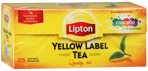 Чай  "Липтон" Yellow Label 25 пак*2гр   