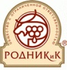 Родник и К