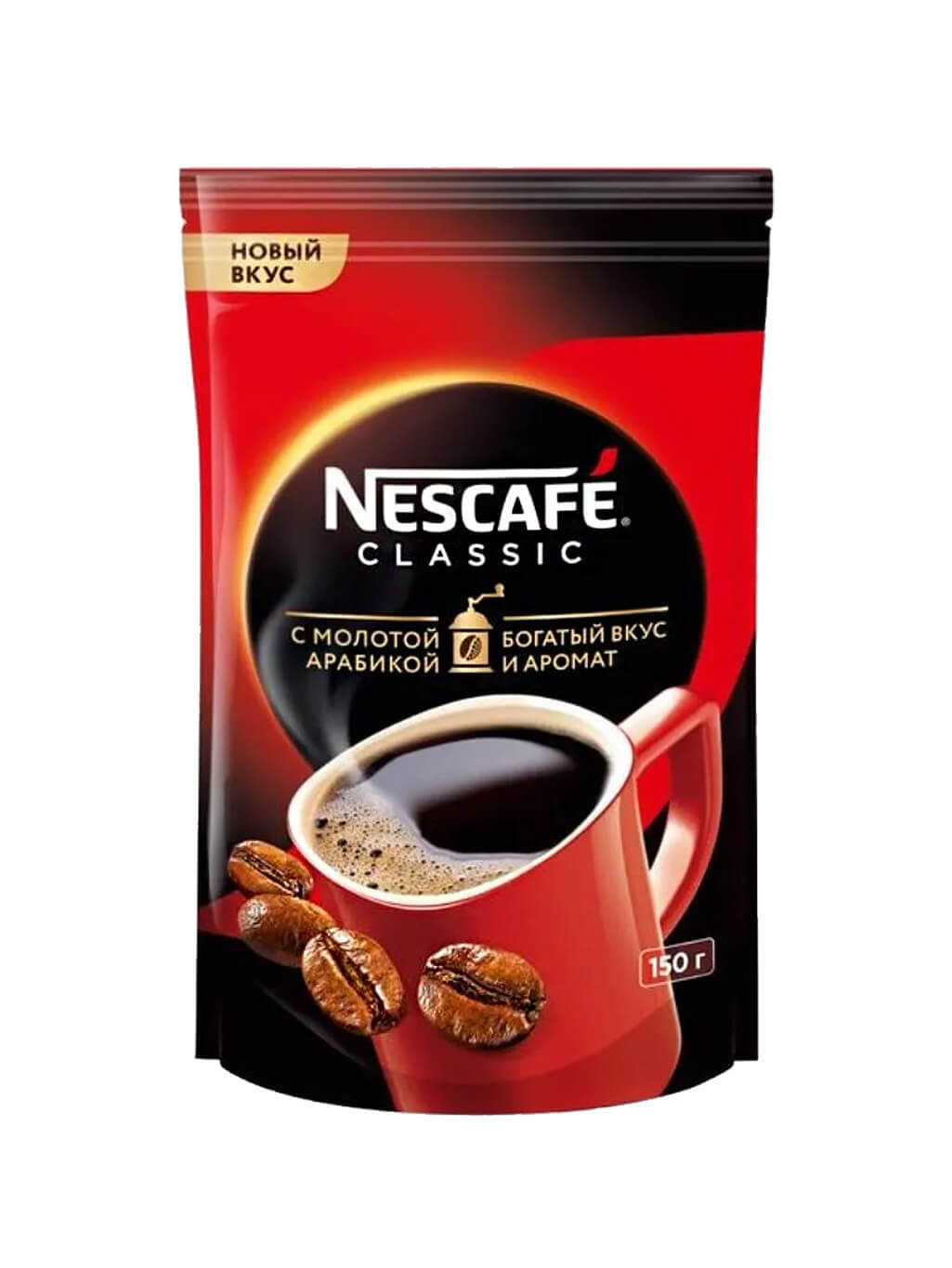 "Нескафе" Классик 150гр м\у пакет (12)