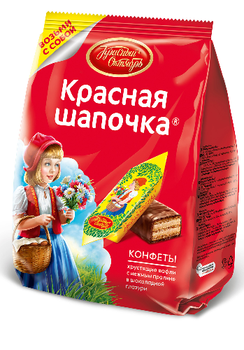 ОК Фасовка Конфеты 150гр. "Красная Шапочка"   (10)