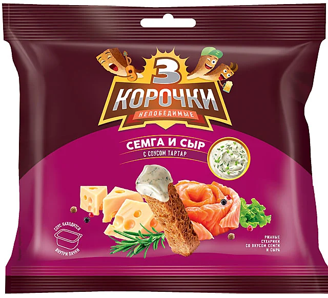 Три корочки ржан. 60гр.+25мл.(1*30) Сыр семга+соус тартар  ВС927, ВС931