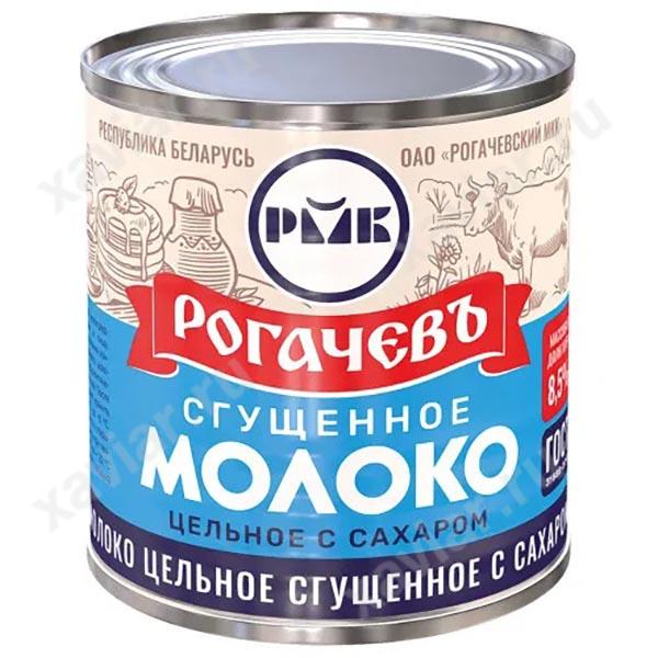 Сгущенное молоко Рогачев  380гр ж\б с сахаром (1\30)
