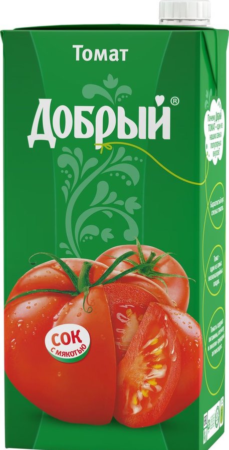Добрый 2.0 томат (6) 