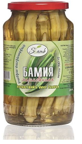 "ШАМБ" марин. "Бамия"  450г./450мл.(8). Армения