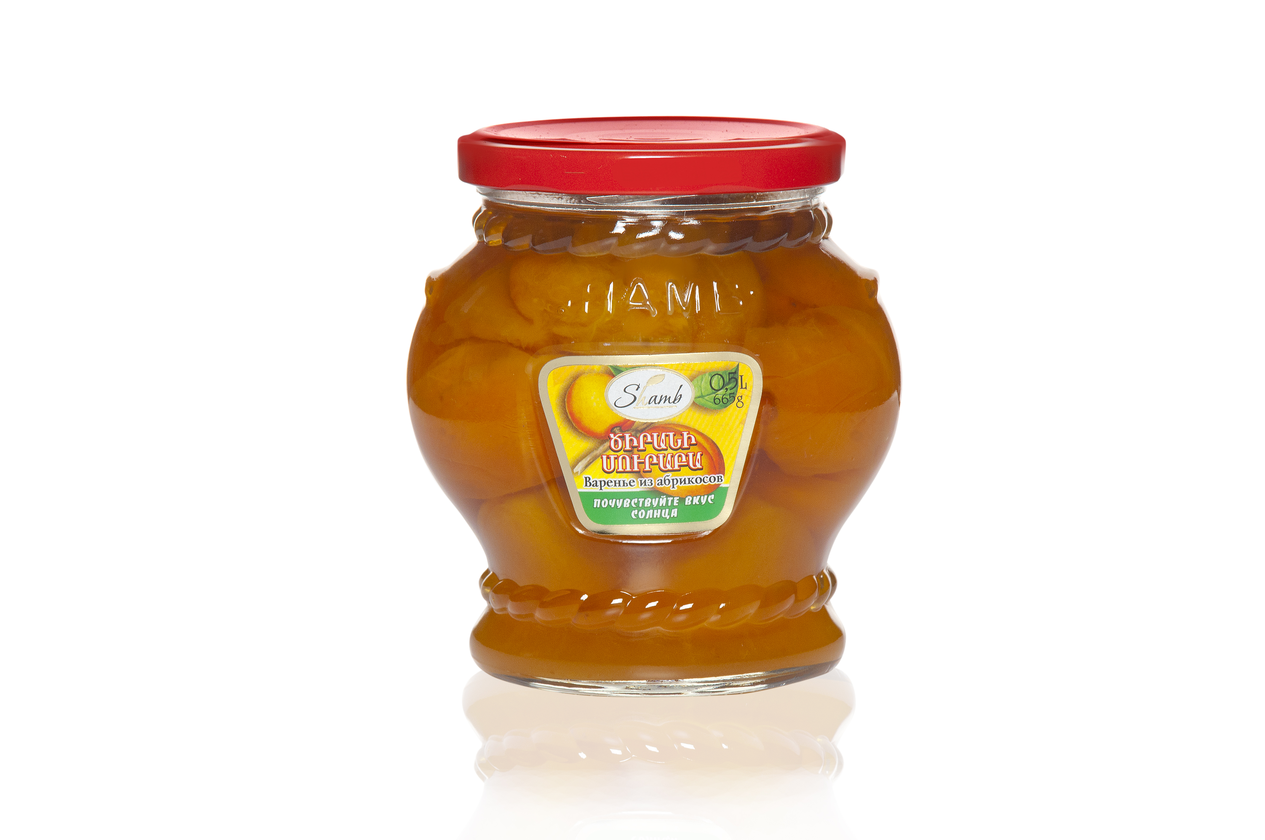 "ШАМБ" Варенье 665г  "Абрикос" (8) Армения