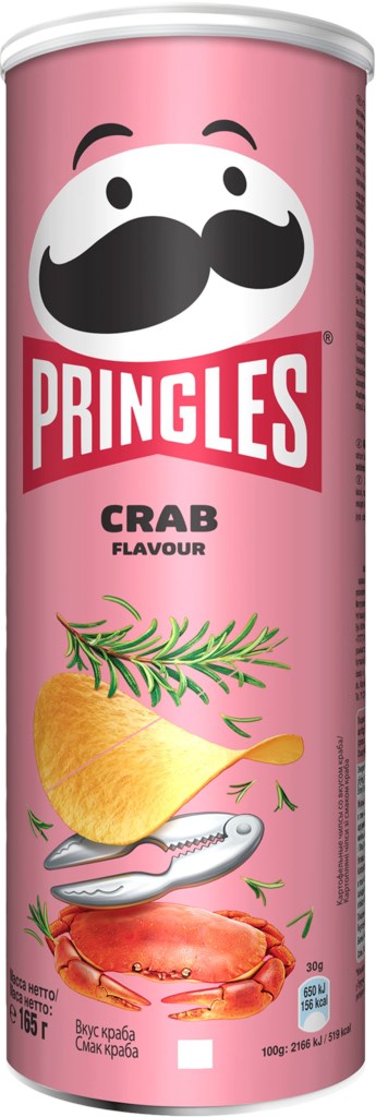 Карт. чипсы "PRINGLES" 165-185гр. Краб (19)