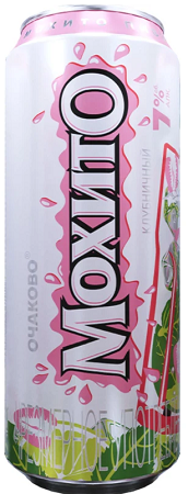 Пивной напиток "Очаково Мохито Клубничный" 0,45л. (12) ж/б   7%     (ЧЗ акциз + ЕГАИС)