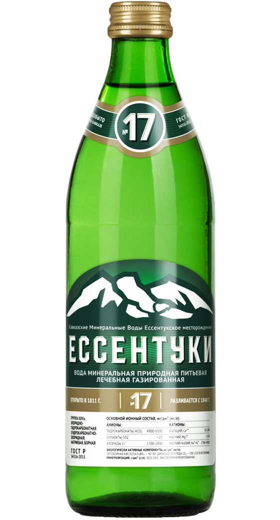 Ессентуки №17 0,45 эл.(20) 