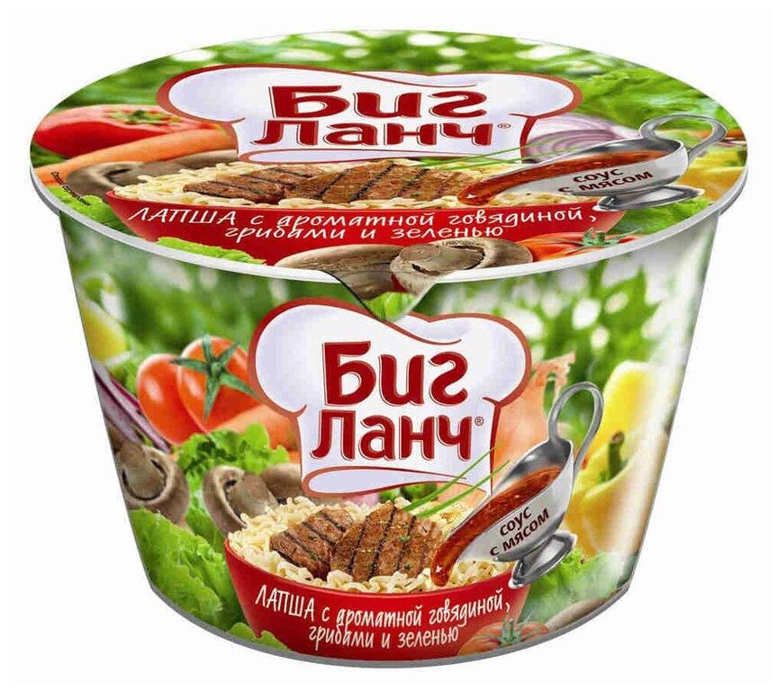 "Биг Ланч" Лапша б/п  90гр  Говядина, грибы  и зелень   (24)  ведро