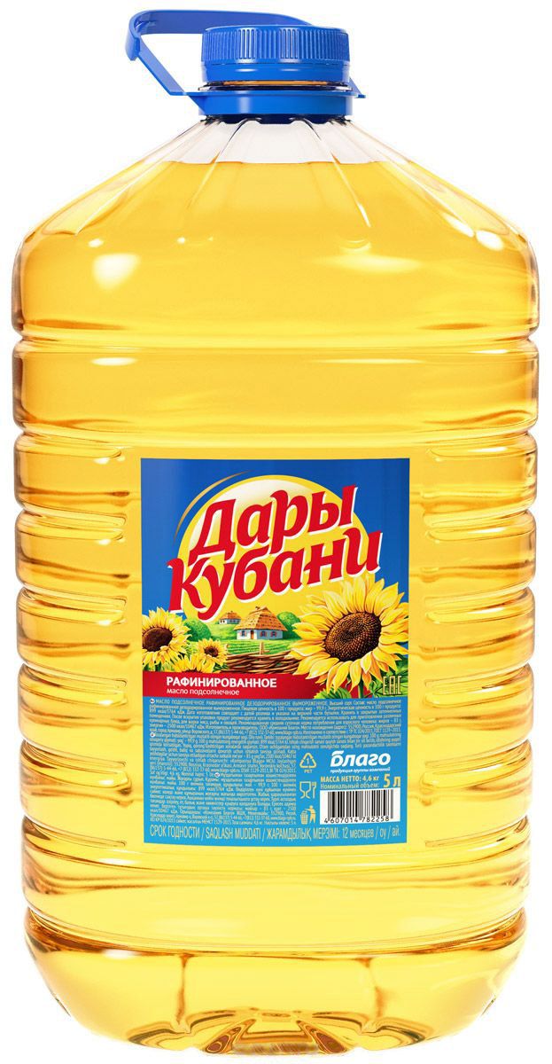 Масло подсолн. раф. 5л  "Диво Кубани" (3)
