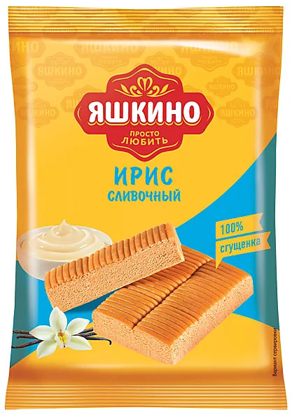 Яшкино ИРИС Тираженный  140гр. Сливочный  ( 28 )  ЯИ107