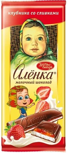 Аленка 87 г с Начинкой клубника со сливками  (10)  