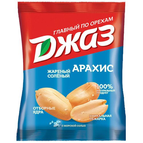 "Джаз" 40гр. Арахис жареный соленый  (1*60)    ***