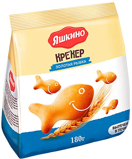 Яшкино  Крекер 180гр. Золотая рыбка  (16)   КГ241