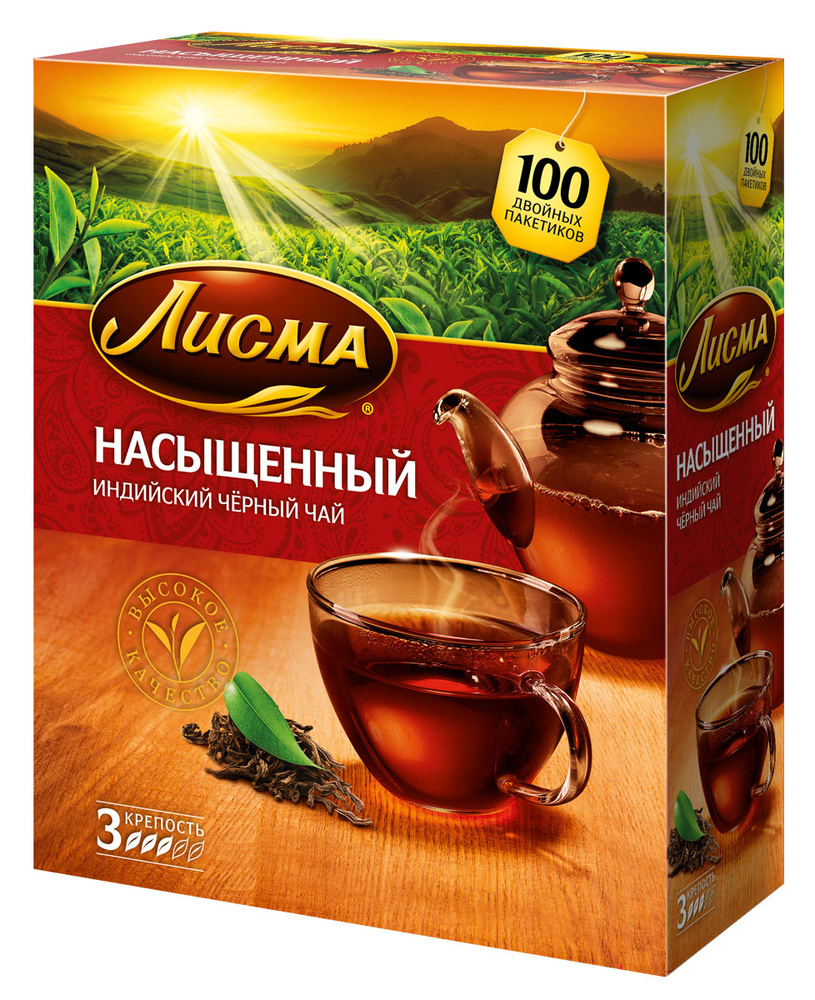 Чай  "Лисма" 100пак 2г. индийский насыщенный  (6)  102192