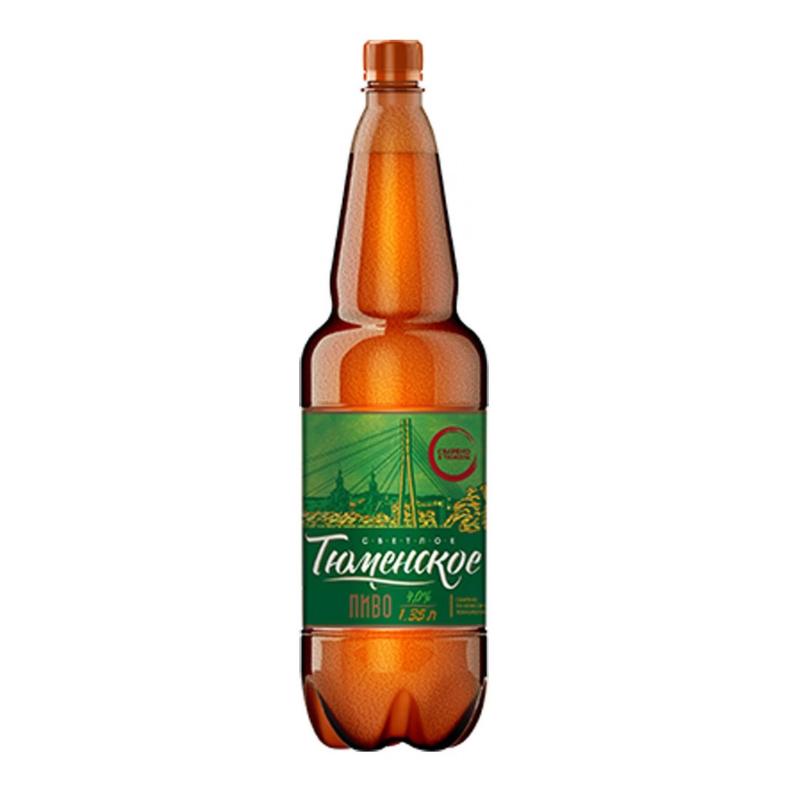 Пиво "Тюменское" 1,35 л. (9) пэт.