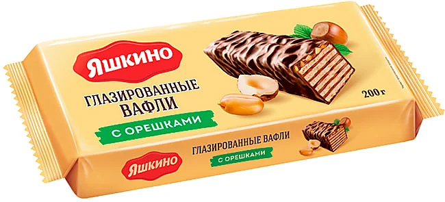 Яшкино  Вафли 200гр. Глазированные с орешками  (27)  ЯВ218