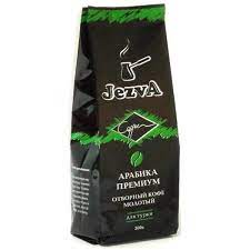 Кофе "Jezva" молотый для турки    200гр. (12)  