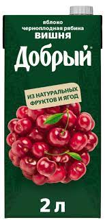 Добрый 2.0*Вишня+Рябина+Яблоко(6)   