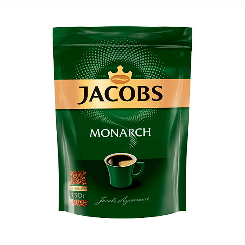 Jacobs Monarch  Оригинал 130гр. пакет (9) 