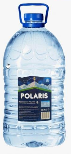POLARIS 5л (2) б/г    (63)   помарочно