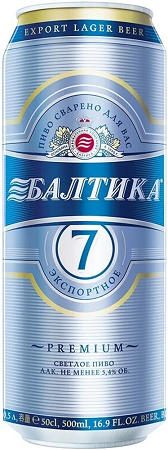 Пиво "Балтика №7 экспортное" 0,45л. (24) а/б.      (ЧЗ акциз + ЕГАИС)