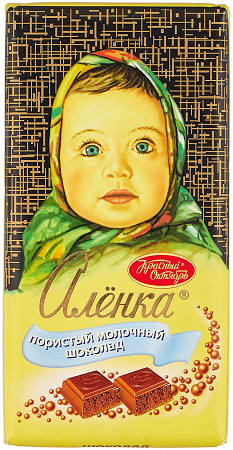 Аленка 90-95г  Пористый   (14)  