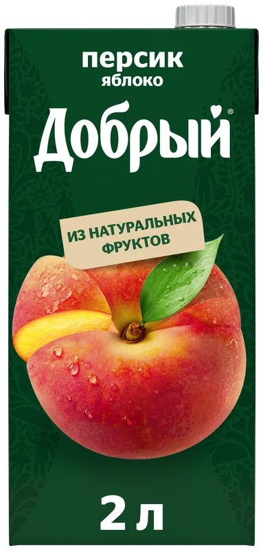 Добрый 2.0 персик (6)  