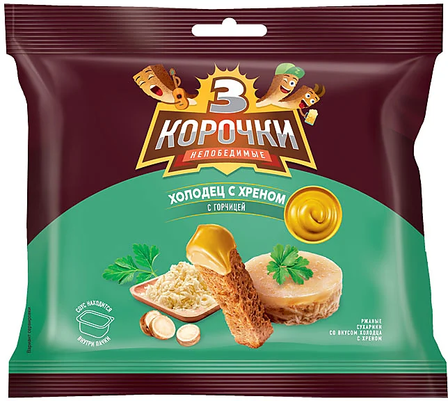 Три корочки ржан. 60гр.+25мл.(1*30) Холодец хрен+соус горчица  ВС928