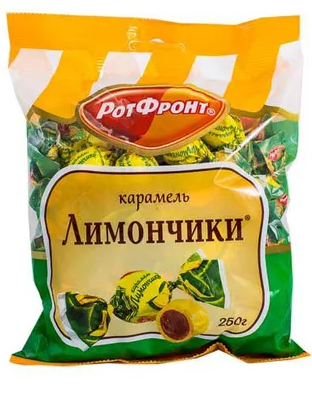 ОК Фасовка Конфеты  КАРАМЕЛЬ  250гр. "Лимонная "   (10)