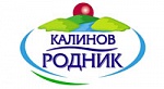Калинов Родник