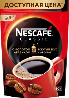 "Нескафе" Классик  60гр м\у пакет (12)
