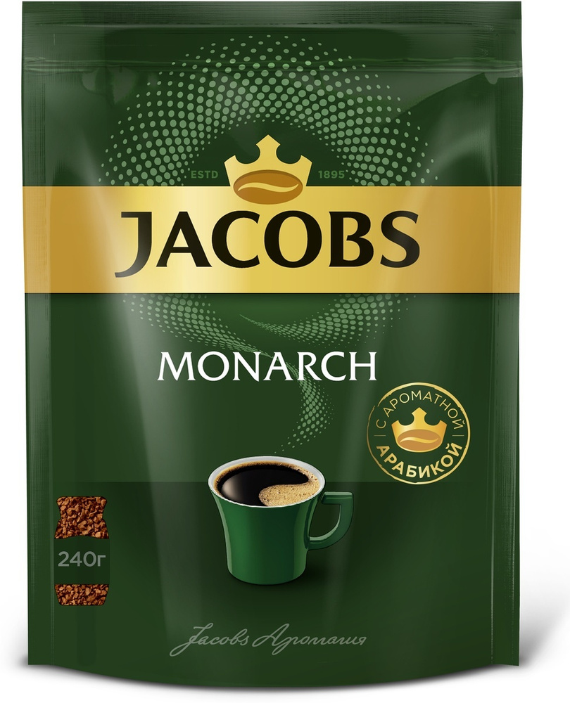 Jacobs Monarch 240гр. пакет (6) 