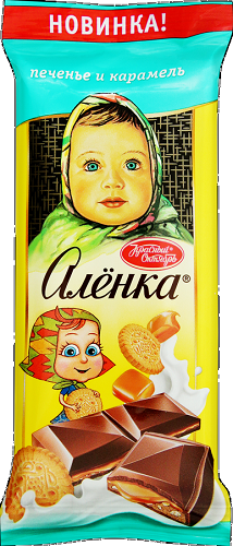 Аленка 87 г с Карамельной и молочной начин. и печеньем (10)  