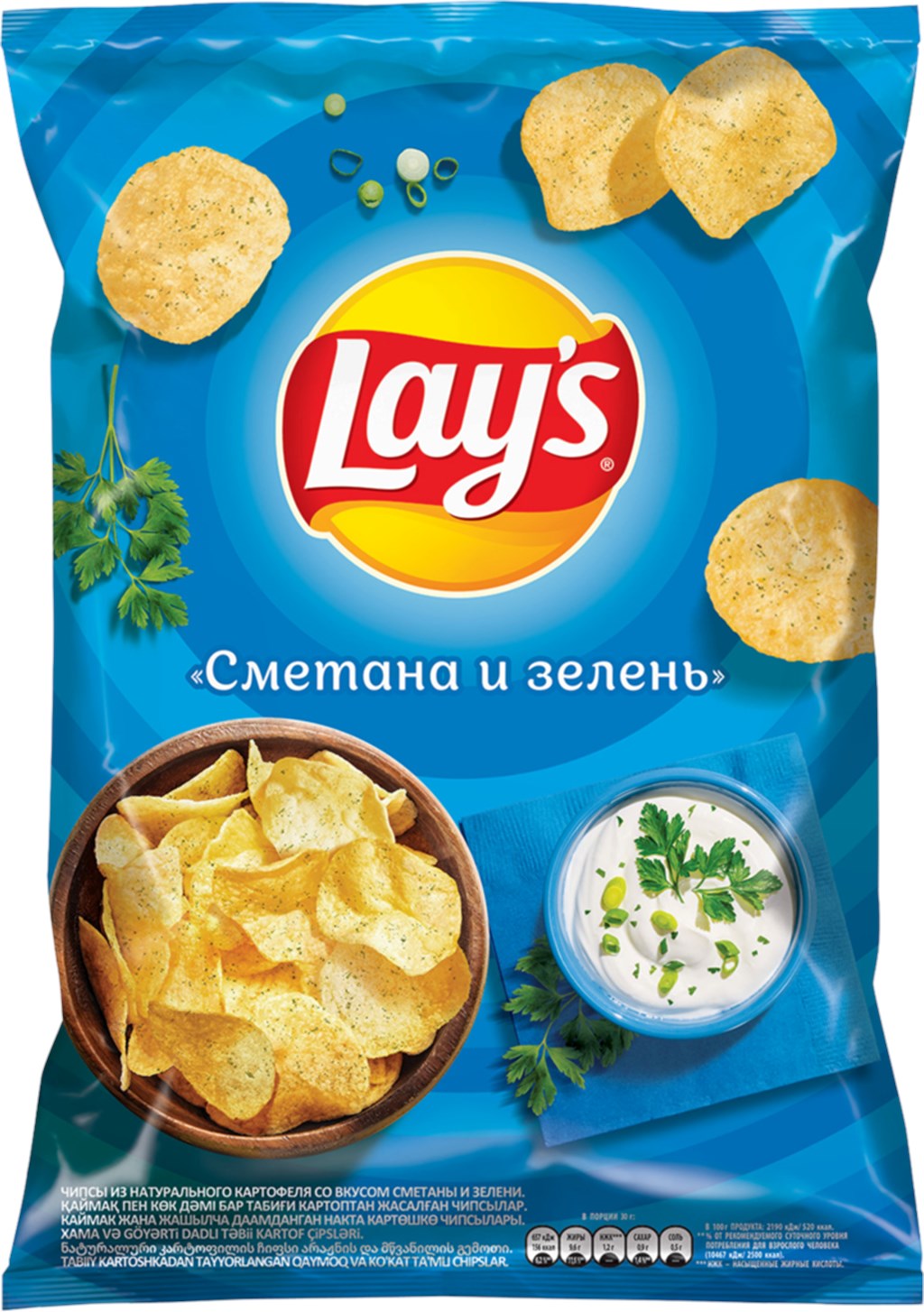 Лейз 140гр. Сметана зелень  (19)           340050130