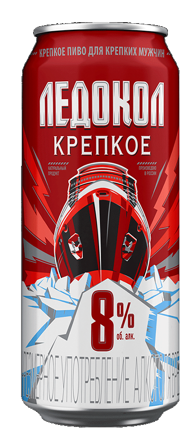 Пиво "Ледокол" 0,45 л. (20) ст. 8%     (ЧЗ акциз + ЕГАИС)