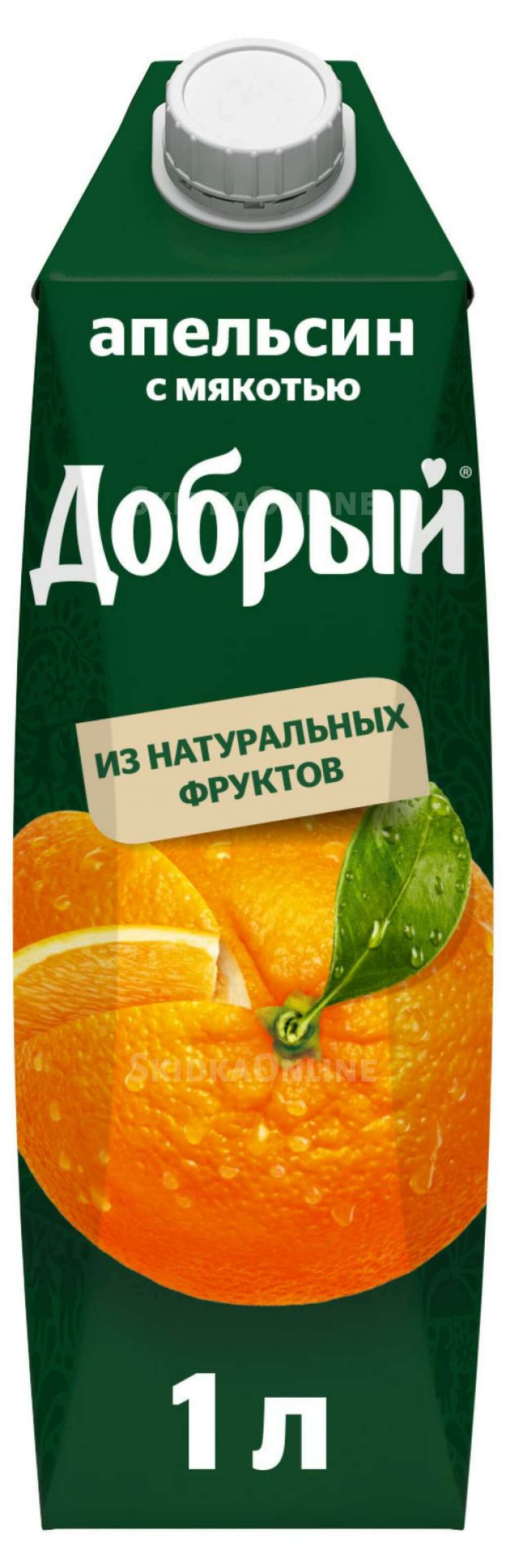 Добрый 1.0 апельсин (12)    