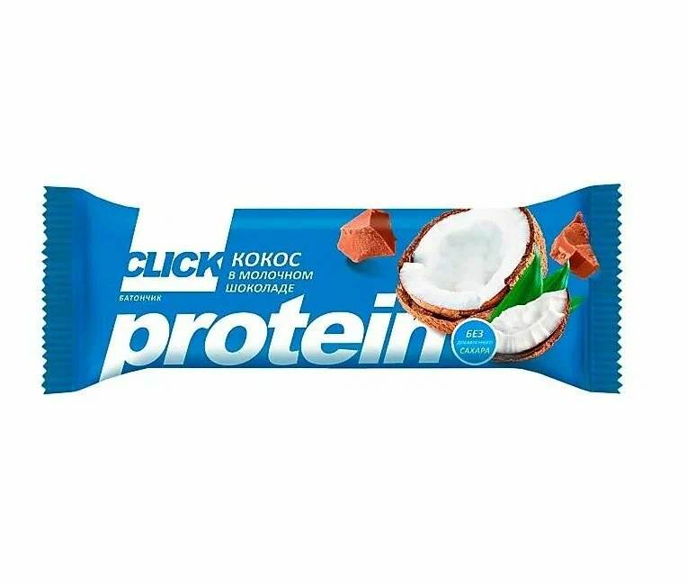 Батончик "Click"  40гр. Кокос и протеин  фруктовый ( 15шт. 8бл  )  РВО601