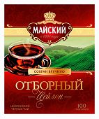 Чай  "Майский" 100пак. 2г. отборный  черный (6)  102224