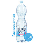 Сенежская 1,5 (6) газ      (84)  помарочный