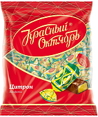 ОК Фасовка Конфеты 250гр. "ЦИТРОН"   (10)