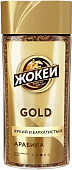 "ЖОКЕЙ" Голд  95гр.   стекло/б (12)     1777