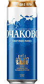 Пиво "Очаково Светлое" 0,45 л. (24) а/б. 5%