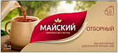 Чай  "Майский" КРИ 25пак. Суприме  (24)  черный 