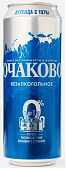 Пиво "Очаково безалкаголное" 0,45 л. (24) а/б.