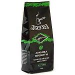 Кофе "Jezva" молотый для турки    200гр. (12)  