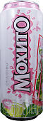Пивной напиток "Очаково Мохито Клубничный" 0,45л. (12) ж/б 7% (ЧЗ акциз + ЕГАИС)