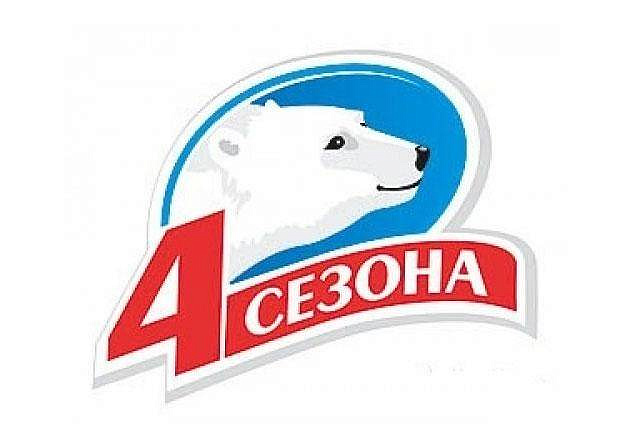 4СЕЗОНА