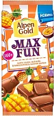 Alpen Gold Макс Фан 150г манго/ананас/маракуйя (16)