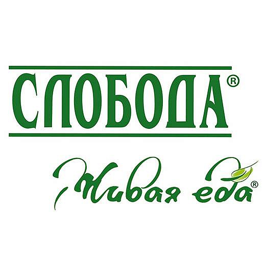 Слобода